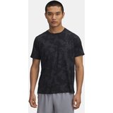 Under Armour Men's T-shirt UA LAUNCH ELITE PRT SS-GRY - Men's Cijene