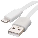 Kabel USB-A / i16P - Lightning Mfi, polnjenje, podatki, 1 m, bela | Shoptok.si