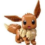 Lego pokemon eevee ( LE72151 ) Cene