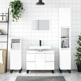 vidaXL kupaonski ormarić bijeli 80 x 33 x 60 cm od konstruiranog drva | shoptok.hr