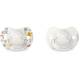 Suavinex Walk 0-6 m duda Cream 2 kos | Shoptok.si