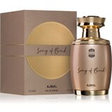 Ajmal Song of Oud parfumska voda uniseks 75 ml | Shoptok.si
