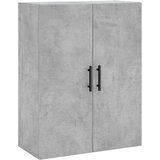 vidaXL Visoka komoda siva betona 69 5x34x180 cm od konstruiranog drva | shoptok.hr