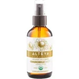 Organic Bulgarian Chamomile Roman