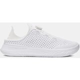 Under Armour Tenisice Cijene