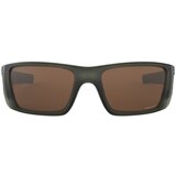 Oakley fuel cell naočare za sunce oo 9096 J7 Cene