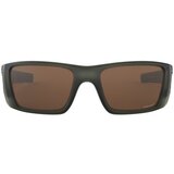 Oakley fuel cell naočare za sunce oo 9096 J7 Cene