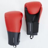 Koton rukavice za boks za odrasle crvene | ePonuda.com