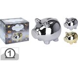  KASICA PRASICA 11*9*9CM SORTO Cijene