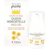 Serum za obraz Queen Immortelle