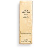 REVOLUTION MAKE UP Revolution Pro New Neutral kremasti mat ruž za usne Vamped 3,2g | Eponuda.com