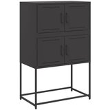 Maison Chic Komoda - Predalnik črna 68,5x38,5x107 cm jeklo, (21715564) Cene