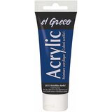  akrilna barva el greco 75 ml | izberite odtenek Cene