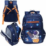 Milla Deciji skolski ranac svemir 0872 | ePonuda.com