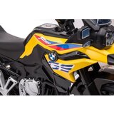Lean_Toys Otroški motor na akumulator Bmw 12V Rumena lea | Shoptok.si