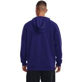 Under Armour Men's cotton sweatshirt Rival Fleece 1/2 Zip HD | shoptok.hr