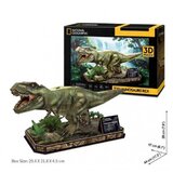 Cubicfun puzzle t-rex ds1051h ( CBF210519 ) | ePonuda.com