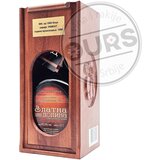 Zlatna dolina Šljiva Unikat 0,7L | ePonuda.com