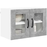  Zidni kuhinjski ormarić 2 pcs Betonski sivi 60 x 31 x 40 cm | shoptok.hr