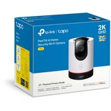 Tp-link Tapo C225 2k QHD 2560 × 1440px WiFi AI Pan/Tilt varnostna kamera | Shoptok.si
