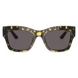  Naočale Vogue Vogue VO5524S Yellow | shoptok.hr