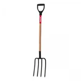 Vile 120cm 12396