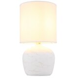 Globo 21739W - Stona lampa MARBLE 1xE14/40W/230V bela | Eponuda.com
