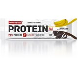 Nutrend Proteinska pločica Protein Bar vanilija | Eponuda.ba