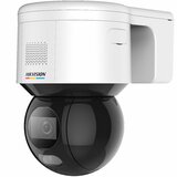 Hikvision DS-2DE3A400BW-DE(F1)(S5)(B) | Eponuda.com