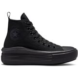 Converse Ženske patike chuck taylor all star move | ePonuda.com