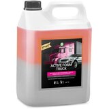 Grass Active foam truck 6 kg ( G113191 ) Cene