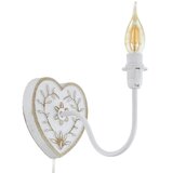 Eglo 33004 - zidna lampa 1xE14/40W/230V bela/patina | Eponuda.com