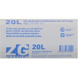 ZG Vrećice za otpatke 20 litara, 10 komada | shoptok.hr