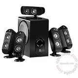 Logitech X-530 zvučnik | ePonuda.com