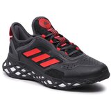 Adidas HQ4155 Crna Cijene