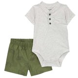 Carter's dvodelni komplet za bebe dečake | ePonuda.com