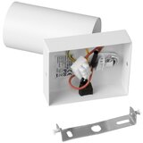  Brilagi - Zidna spot svetiljka SELE 1xGU10/30W/230V bela | Eponuda.com