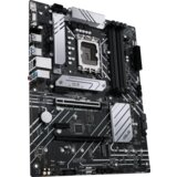 Asus PRIME B660-PLUS D4 LGA1700 ATX MB – Intel B660 4xDIMM DDR4 3xM.2 4xSATA PCIe 4.0 2.5Gb Ethernet 1xDisplayPort 1xD-Sub 1xHDMI with Aura Sync support | Eponuda.ba