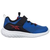 Reebok H68061 sarena | shoptok.hr