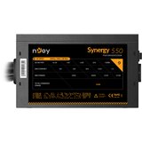  Njoy Synergy 550 550W napajanje bulk (PSAT1055A20CSCZ01B) | ePonuda.com