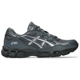 Asics Modne superge Gel-NYC Carrier Grey Pure Silver Siva Cene