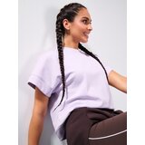 Sinsay Majica s kratkim rukavima | shoptok.hr