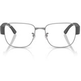Ray-ban Naočare RX 6532 2502 Cene