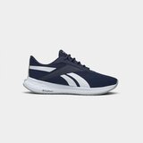Reebok Nizke superge ENERGEN PLUS Bela Cene