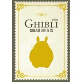 Hachette UK Insight Editions - Studio Ghibli Dream Artists Cene