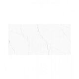 Halcon Pločice 60x120cm Barbados White Pulido Cijene