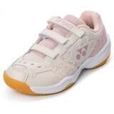 Yonex Patike za badminton, Bež-roze | Eponuda.com
