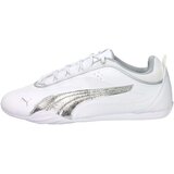 Puma Modne superge 404641 Bela Cene