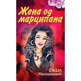 Udruženje Slovensko slovo Saša Milovanović - Žena od marcipana Cene