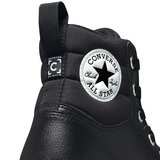 Converse unisex patike chuck taylor all star berkshire boot | Eponuda.com